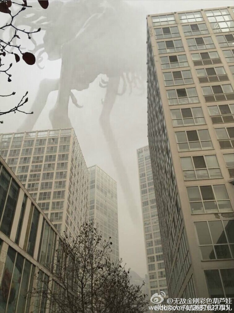 Illustration for article titled Here's One Way to Deal with China's Air Pollution: Photoshops